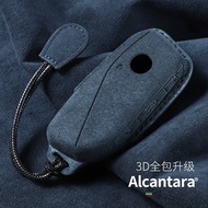 Suitable for New BMW X5 Key Cover X1 All-Inclusive 7 Series X7 Suede ix Shell XM Buckle i7 New Style