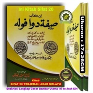 Kitab SIFAT 20 BAHASA ARAB MELAYU adalah Panduan Ilmu TAUHID yang ringkas dan mudah dipahami menjela