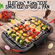 Electric Barbecue BBQ Grill &amp; Steamboat Hot Pot Pan Electric Smokeless Korean Pan Teppanyaki Grill Barbeque