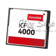 innodisk icf4000 寬溫cf卡 256M SLC 工業級別CF寬溫存儲卡