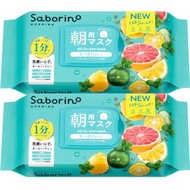 Saborino - BCL Saborino 早安面膜 32枚入 西柚 清爽型 (綠)*【2件】-90233(平行進口)
