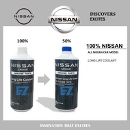 100% NISSAN RADIATOR COOLANT 999MP-1C100 GREEN 999MP-SLLC1N BLUE PRE-MIXED