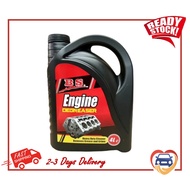 BS Engine Degreaser (4L) /Car Chemical / Alkaliner Degreaser/ Chemical /BS Engine Cleaner (Concentrated Degreaser)