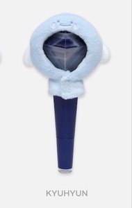 Super Junior 圭賢手燈套