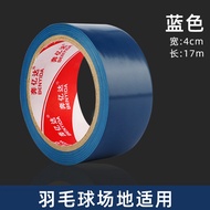 Indoor Sports Field Marking Tape Strong Adhesive PVC No Peel off Basketball Badminton Volleyball Cou