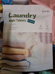 泰國 Yesus 納米技術濃縮洗衣片（Laundry Magic Tablets，25片裝）$30包平郵