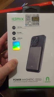全新未拆!手機充電器@Xpower@IDMIX Q5PRO 超薄磁吸無線充移動電源充電寶 5,000mAh（灰色）快充/磁吸尿袋/磁吸充電寶/Power bank/Momax verbatim同級/無
