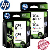 ORIGINAL | HP Ink 704 Combo Pack (Black + Color) for HP704 2060RIGINAL | HP Ink 704 Combo Pack (Blac