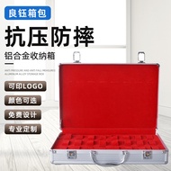 Liangyu 24-Bit Watch Box Watch Box Aluminum Alloy Watch Box Watch Box Handle Storage Box
