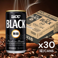 原箱-UCC無糖BLACK咖啡185ml x 30罐