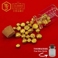 TURBO 足金小金豆 （不可升级版）9999G Gold Bean