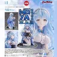 三上屋 預訂商品 【尚餘少量訂額!!可訂※現在!!接受預訂!!NOW!!※額滿即止】 Max Factory 1/6 雪花菈米 : hololive五期生 / GSC 1-6 Yukihana Lam