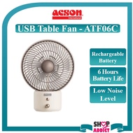 ACSON ATF06C USB Table Fan with 8 Levels Adjustable Airflows (Mocha Brown)