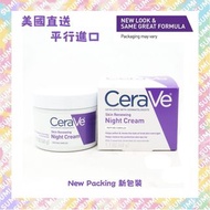 現貨!! CeraVe - 夜間再生修護肌膚晚霜 48g $140