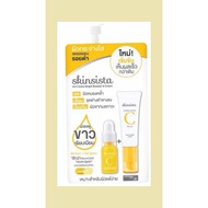 1106 Thailand Skinsista Series Vitamin C Essence Xiaohongshu Recommended 711