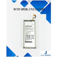 JCID  || BATTERY SAMSUNG J7 PLUS EB BJ731ABE  || READYSTOCK MSIA || FAST DELIVERY