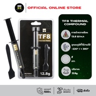 Thermalright TF8 Thermal Compound 12.8g./13.8 W/m.k