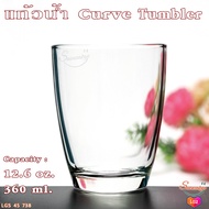 แก้วน้ำ แก้วใส แก้วใส่น้ำ ปั่น ผลไม้ กาแฟ สมุนไพร แก้วน้ำใสสวยๆ ขนาด 12.6 oz. 360 ml. รุ่น Curve Tum