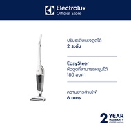 Electrolux เครื่องดูดฝุ่นแบบมีสาย ชนิดด้ามจับ รุ่น EDYL35IW กำลังไฟแบตเตอรี่ Li-ion 220-240 V