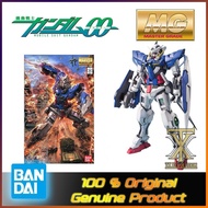 MG 1/100 GUNDAM EXIA OO 00