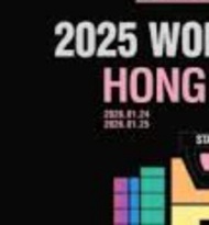 收blackpink3499vvip票門票