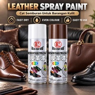 450ML leather paint/ Leather Shoe Paint/ Bag Paint/Car Leather Seat