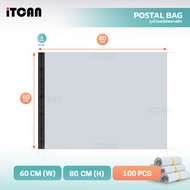 iTCAN ถุงไปรษณีย์ไซส์ใหญ่ แพ็ค100ใบ ซองไปรษณีย์พลาสติก ซองไปรษณีย์ ถุงพัสดุสีเทา ซองพลาสติกกันน้ำ
