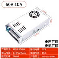 Power Supply Switch MS-100 500W4.5A220V to 12V20A1000W Adjustable Voltage Small Volume 48V สำหรับเคร