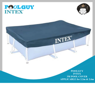 TitoCy POOLGUY  Intex and Bestway Pool COVER ONLY 4.5m 4m 3m 2.2m 2.6m intex and bestway pool