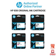 HP 938 Original Ink Cartridge (4S6X8PA), Black, Yellow, Cyan, Magenta.