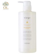 Viege 蔬果精華豐盈護髮素 600ml