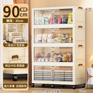 Extra Large Foldable Storage Cabinet 90cm