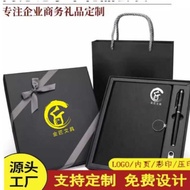 Business Notepad Simple Gift Box Notebook Set Can Print LOGO Office Meeting Notebook Company Annual 