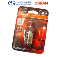 HALOGEN OSRAM SCR light bulb, Vespa Zip light bulb (62327SVS-01B)