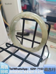 全港評估購 翡翠手鐲，超7水晶，冰種，琳朝LAMCHIU，手鍊，和田玉，手鏈 頸鏈 飄花 k金 碧璽 9999足金 老鋪 周大福 周生生 碧璽 舒俱來  冰種 飄花 卡地亞Cartier 黃金 999