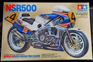 Tamiya 1/12 Honda NSR500 模型 n fujimi Hasegawa beemax