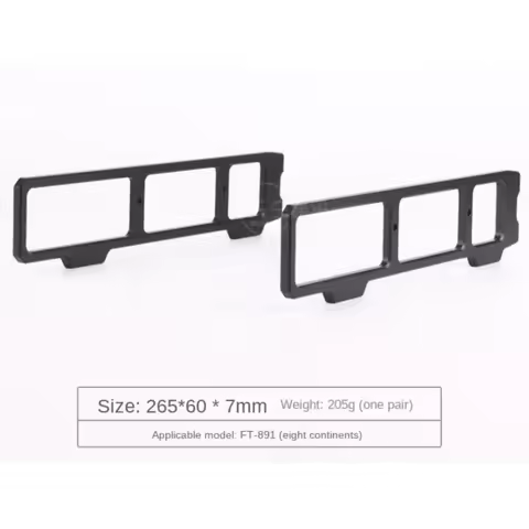 YAESU FT-891 Wireless FT-891FT-857D CNC Aluminum Alloy Shielding Shell Handle Carrying Protector