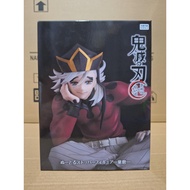 VDI Toys Shop | FuRyu | Demon Slayer: Kimetsu no Yaiba Douma Noodle Stopper Figure