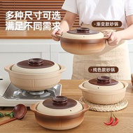 Clay Pot Simmered Soup Household Clay Pot Traditional Old-fashioned Old-fashioned Clay Pot Clay Pot 