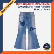 [EVISU] Devil Heart Kamome Bootcut Jeans (100% GENUINE JAPAN EVISU)【Direct from Japan】