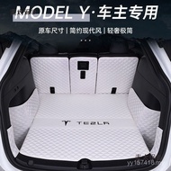 Tesla ModelY Trunk Mat Dedicated to Edamame Genuine Leather Fully Surrounded Car Accessories Mai Tai