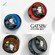 Gatsby Styling Wax 75 gm