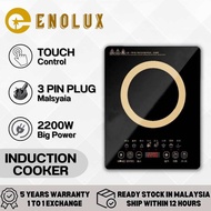 Enolux 2200W Touch Screen Electric Induction Cooker 电磁炉