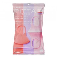 ARAX - Arax PITTA MASK 粉色 可水洗立體口罩 - 3枚入 3pcs/bag - [平行進口]