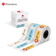 Phomemo 14x40mm Pattern Label Sticker For D30/D30S/D30D/Q30/Q30S/Q31/D32/A10 Printer(3 Rolls)