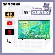 Samsung - 55" Crystal UHD CU8100 智能電視 UA55CU8100JXZK 55CU8100