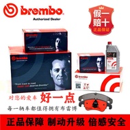 Brembo F50 GT6 18Z F40 V6 GT4 17Z AMG Brake Calipers Brake Pads for BMW M Performance Modification C