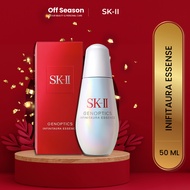 SK-II GenOptics Infinitaura Essence || PITERA Brightening Hydrating Face Serum [ SK2 /SKII ]