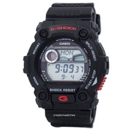 [Creationwatches] Casio G-Shock G-7900-1D G7900-1D Digital Sports Mens Watch