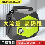 24v充電式抽水泵農用灌溉機家用澆菜機鋰電家用抽水機澆菜神器